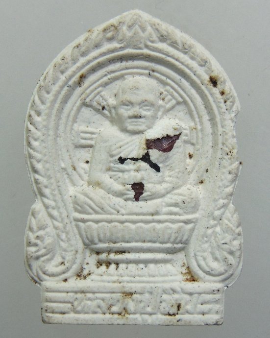 ๒๐ พระผงหลวงปู่ทิม วัดพระขาว