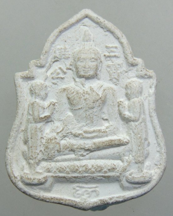 ๒๐ พระผงมหาจักรพรรดิ์หลวงตาม้า วัดถ้ำเมืองนะ จ เชียงใหม่
