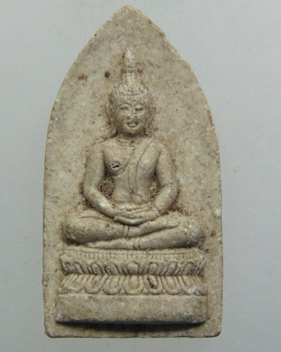 ๒๐ สมเด็จศิริราชร้อยปี หลัง ภปร.ในหลวงพระราชทานผงจิตรลดา ที่ระลึกครบ 100 ปี พ.ศ. 2531