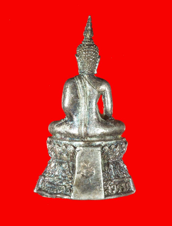 พระกริ่งเนื้อเงิน หลวงพ่อศรีสวรรค์ วัดนครสวรรค์ ปี ๒๕๓๕