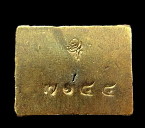 หลวงพ่อทวด รุ่นบูรณะพระบรมธาตุเจดีย์ วัดช้างให้ ปี 51 ตอกโค๊ดและหมายเลขกำกับ พร้อมกล่องเดิมจากวัด