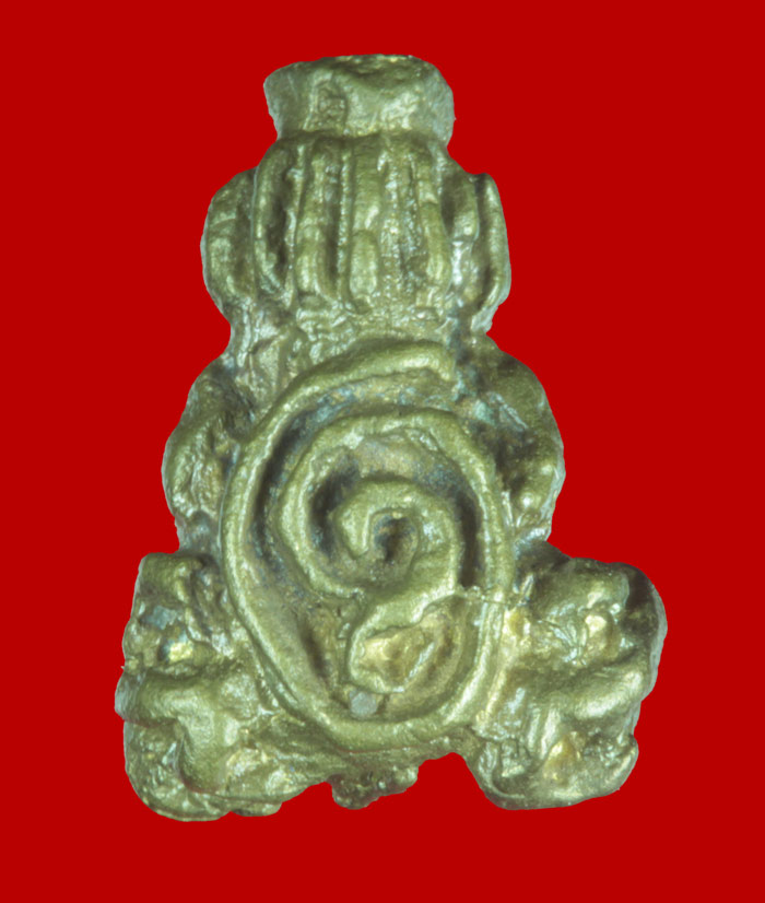 พระปิดตาหลวงปู่เกิด วัดมะเดื่อ จ.นนทบุรี เนื้อโลหะผสม # 2