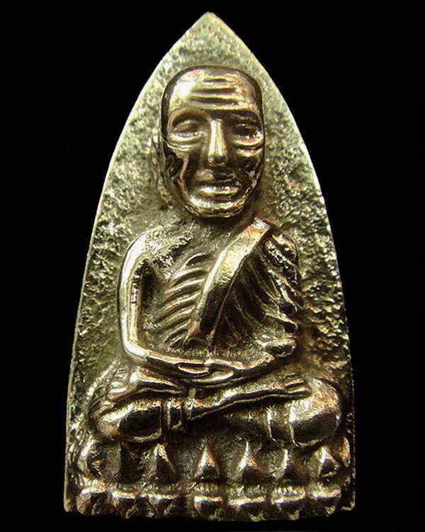 เตารีดใหญ่ A (อาปาก้า) 101 ปี อาจารย์ทิม พิธี สถูป หลวงพ่อทวด วัดช้างให้ และ พิธีศาลหลักเมือง