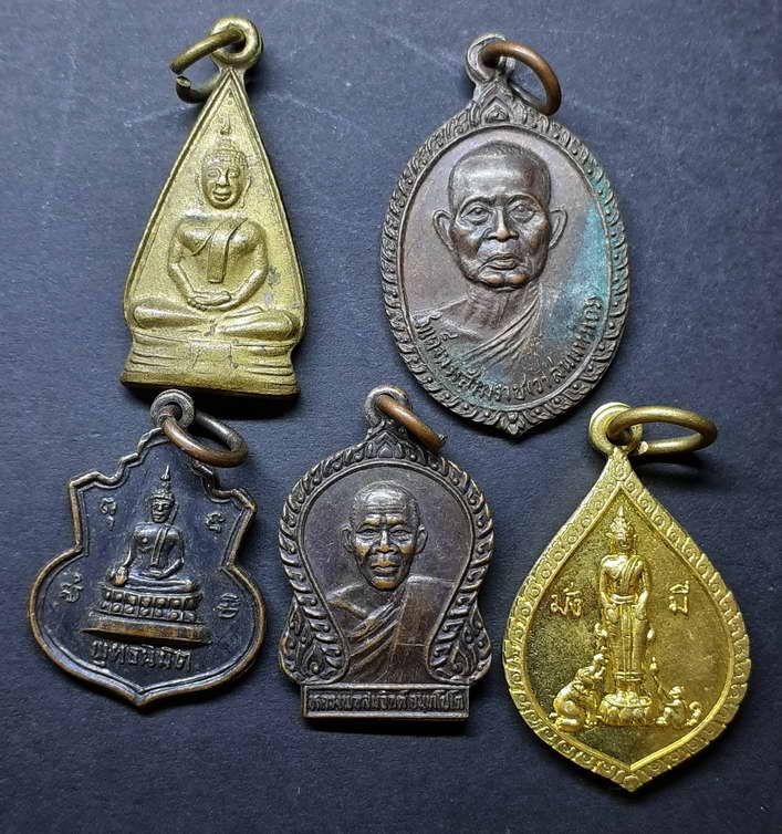 30 บาบ โล๊ะแผงครับ 5เหรียญ 30 เชิญครับ 