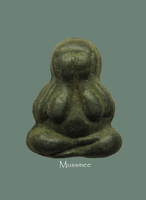 พระปิดตา หลวงพ่อน้อย วัดศรีษะทอง (นครปฐม) พุทธคุณไม่ต่างจากพระราหูของท่านครับ