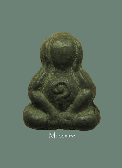 พระปิดตา หลวงพ่อน้อย วัดศรีษะทอง (นครปฐม) พุทธคุณไม่ต่างจากพระราหูของท่านครับ