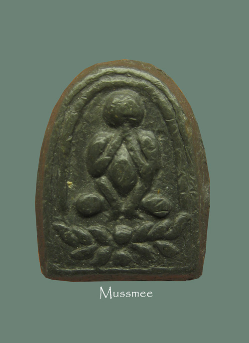 @@@ พระปิดตา เนื้อตะกั่ว หลวงปู่ภู วัดท่าฬ่อ พิจิตร พระสวยยย @@@