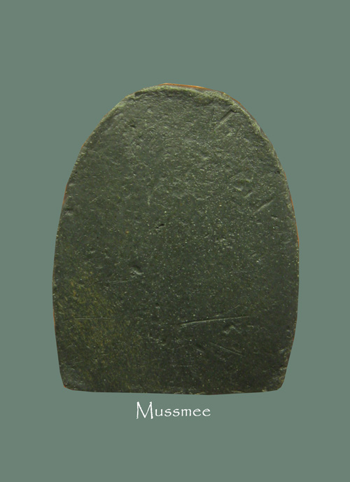 @@@ พระปิดตา เนื้อตะกั่ว หลวงปู่ภู วัดท่าฬ่อ พิจิตร พระสวยยย @@@