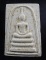 20บาท...พระสมเด็จ ญสส.84 พรรษา 3 ตุลาคม 2540 วัดบวรนิเวศวิหาร ///G746