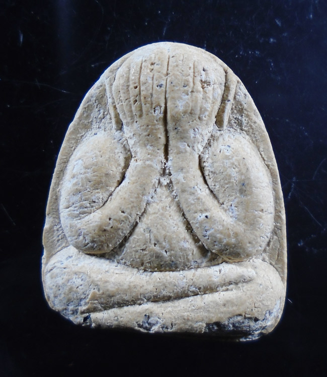 20บาท...พระปิดตา เนื้อผง หลังยันต์ ไม่ทราบที่///G750