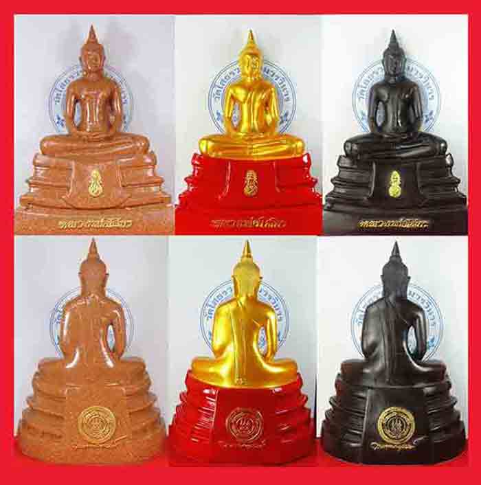 พระบูชา พระพุทธโสธร เนื้อกระเบื้องหลังคาโบถส์ + องค์สีทอง + ผสมแร่เหล็กน้ำพี้ ใต้ฐานปั๊มยันต์พร้อมกล
