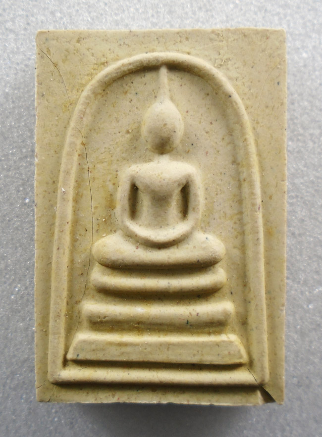 20บาท...พระสมเด็จหลังหลวงพ่อแพ รุ่น93ปี ///G751