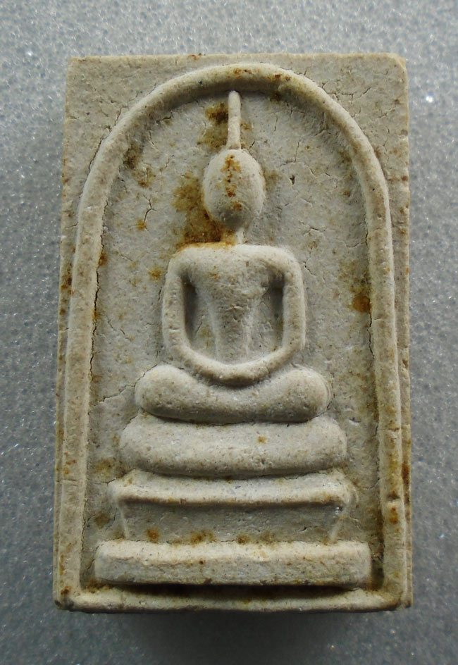 20บาท...พระสมเด็จหลวงพ่อแพ หลังยันต์ ///G752