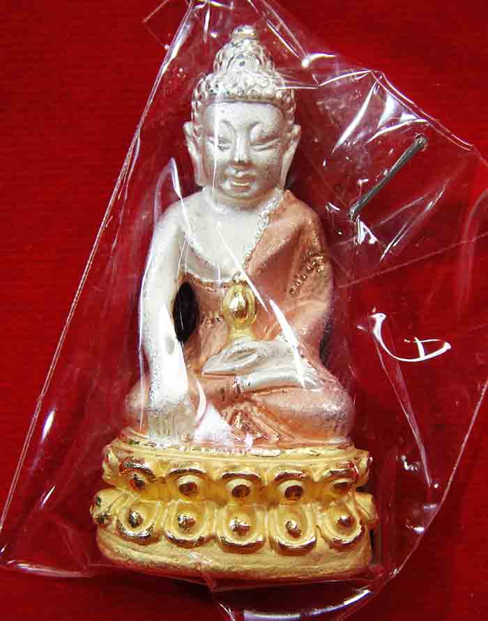 พระกริ่งใหญ่หล่อโบราณดินไทย เนื้อโลหะชุบสามกษัตริย์ชุบทองชุบเงินพ่นทรายขัดเงา ตอกโค๊ตและหมายเลข รุ่น