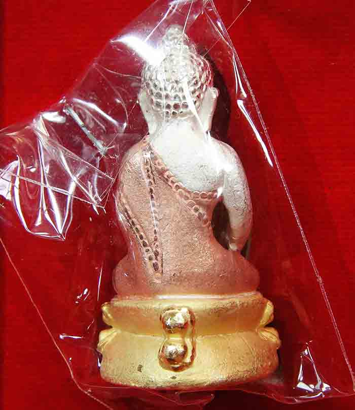 พระกริ่งใหญ่หล่อโบราณดินไทย เนื้อโลหะชุบสามกษัตริย์ชุบทองชุบเงินพ่นทรายขัดเงา ตอกโค๊ตและหมายเลข รุ่น