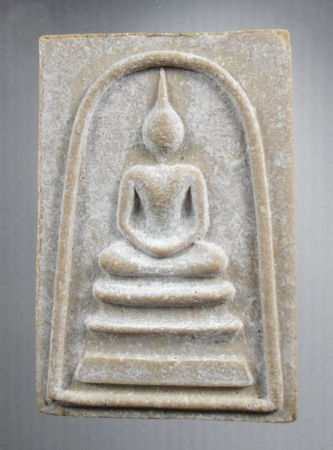 20บาท...พระสมเด็จหลวงพ่อแพ หลังยันต์ ///G755