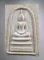 20บาท...พระสมเด็จหลวงพ่อแพ หลังยันต์ ///G755