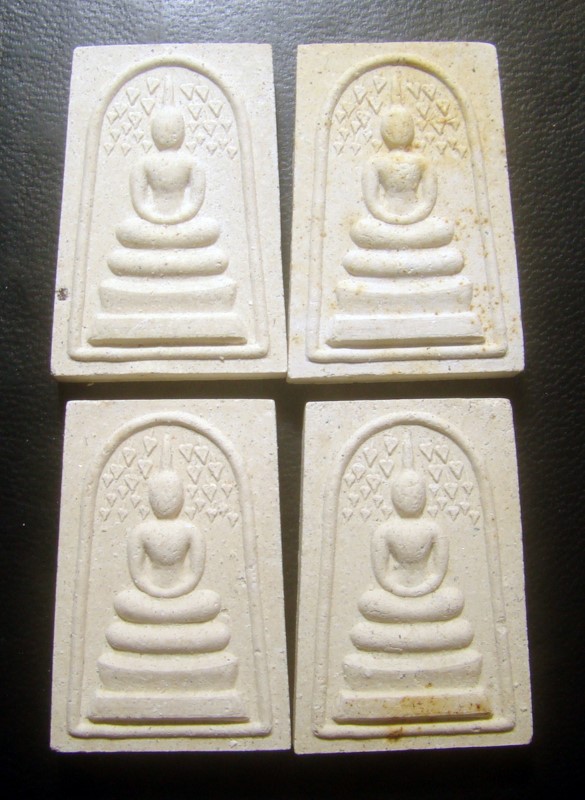 (( 4 องค์ )) สมเด็จปรกโพธิ์มหาชัยมงคล หลวงปู่คำพันธ์ โฆสปัญโญ วัดธาตุมหาชัย จ.นครพนม พร้อมกล่องเดิม