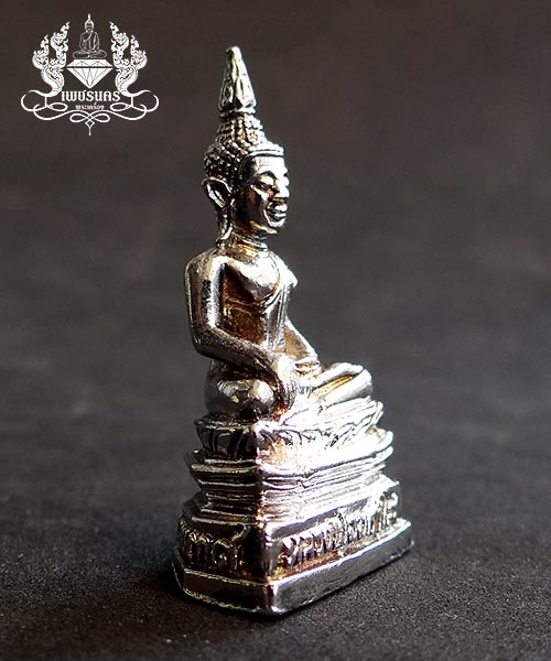 หลวงพ่อพระใส ปี 39 พิมพ์ใหญ่ เนื้อเงิน พร้อมกล่อง