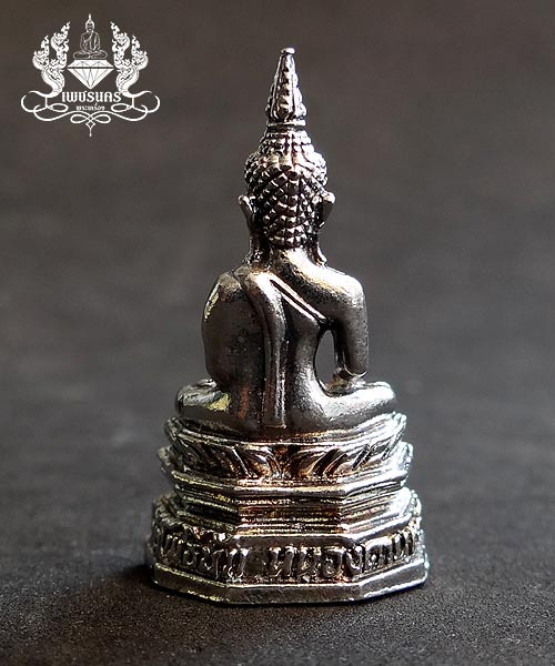 หลวงพ่อพระใส ปี 39 พิมพ์ใหญ่ เนื้อเงิน พร้อมกล่อง