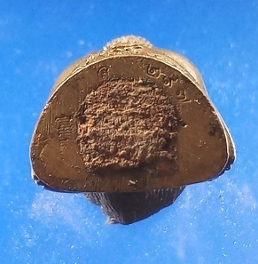 พระสังกัจจายน์มีฐาน รุ่นรับทรัพย์ปี 54 หลวงพ่อสาคร วัดหนองกรับ จ.ระยอง