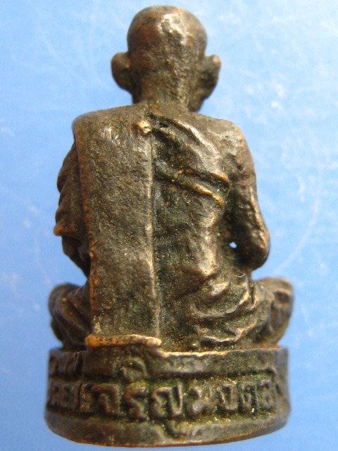 รูปหล่อ หลวงปู่ถวิล วัดถ้ำเจริญมงคล จ.กาญจนบุรี