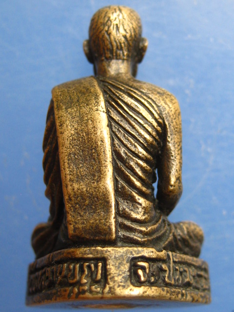 รูปหล่อ หลวงปู่ตื้น วัดหว่านบุญ จ.ปทุมธานี