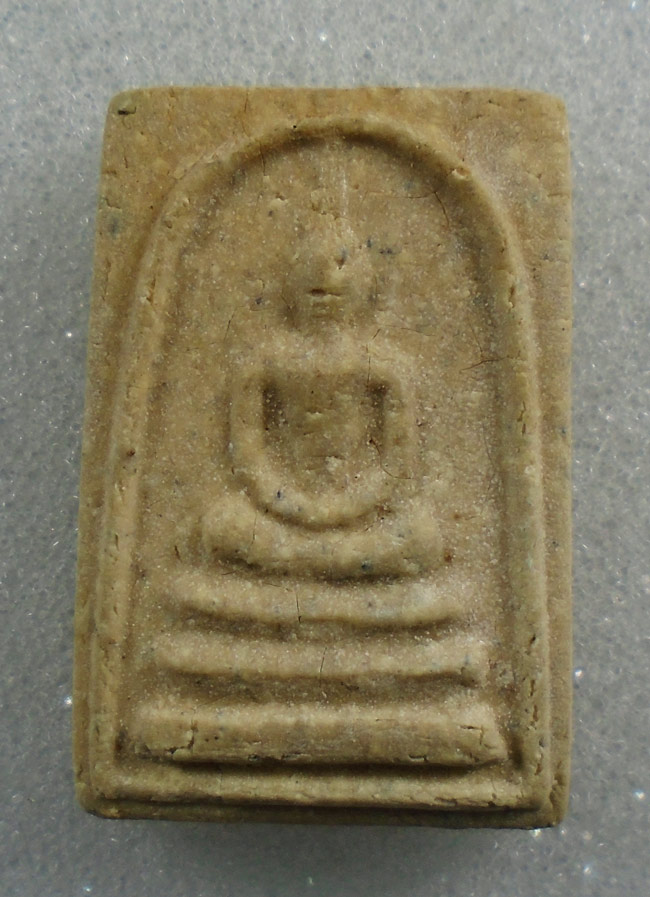 20บาท...พระสมเด็จวัดพระพุทธบาท สระบุรี ปี 2522 ///G764