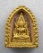 20บาท... พระพุทธชินราชเนื้อผง วัดบวรนิเวศวิหาร สร้างปี 2533 รุ่นบารมี ///G779