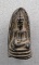 20บาท...พระรอด หลวงพ่อกวย เนื้อผงใบลาน ///G788