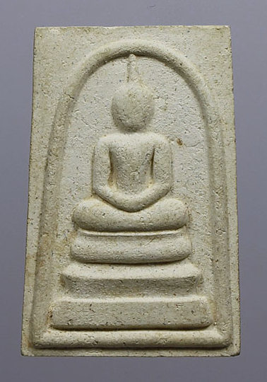 พระสมเด็จ วัดระฆังฯ รุ่น 214 ปีเกิด  กทม. (หลวงปู่หมุนเสก)