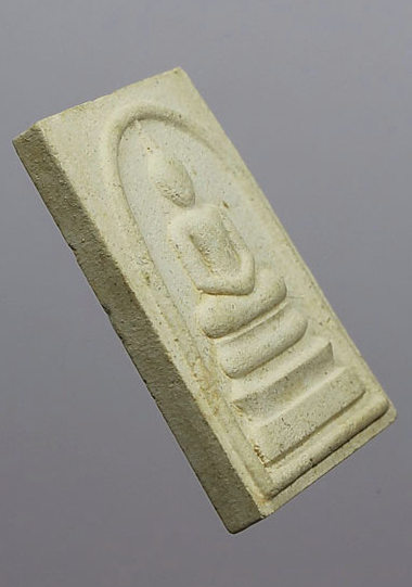 พระสมเด็จ วัดระฆังฯ รุ่น 214 ปีเกิด  กทม. (หลวงปู่หมุนเสก)