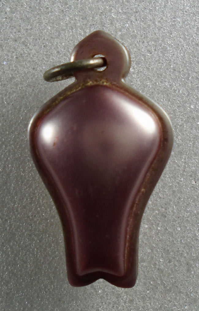 20บาท... นกสาริกาคู่ พร้อมเลี่ยม ไม่ทราบที่///G806