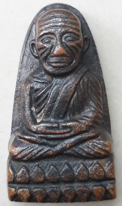 *หลวงปู่ทวด วัดช้างให้ หลังหนังสือเล็ก พิมพ์หน้าใหญ่ ปี๒๕๐๘*