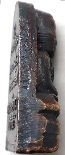 *หลวงปู่ทวด วัดช้างให้ หลังหนังสือเล็ก พิมพ์หน้าใหญ่ ปี๒๕๐๘*