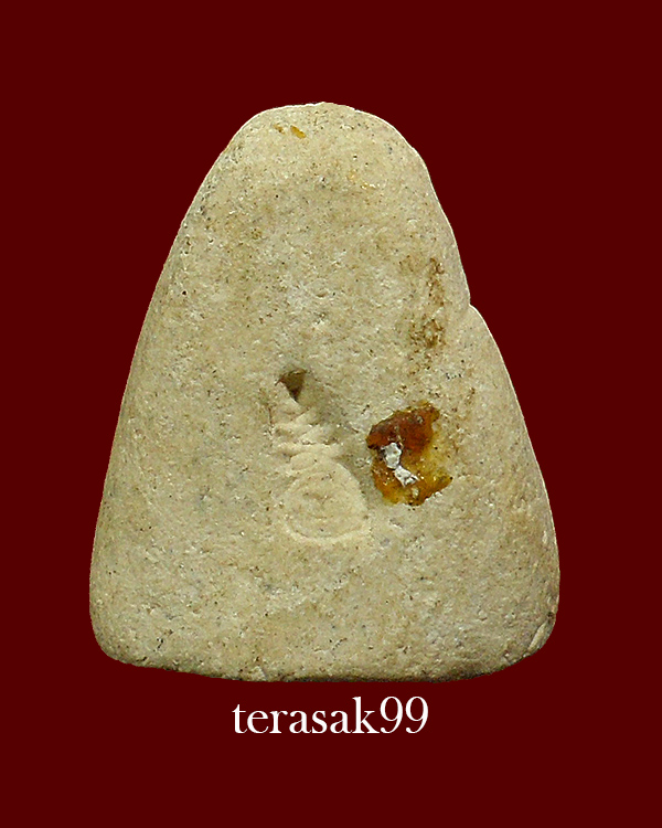 ปิดตา เนื้อผงผสมผงเก่าบางขุนพรหม อ.เชื้อ วัดสะพานสูง ปี2505 ราคาเบาๆ(no.1)