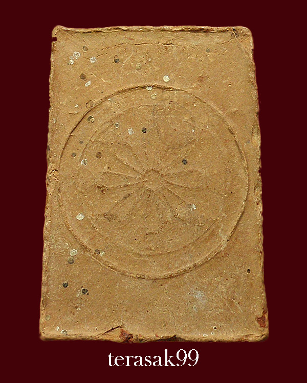 พระสมเด็จปรกโพธิ์พิม์7ชั้น หลังธรรมจักร เนื้อดิน วัดปากน้ำ จ.สุพรรณบุรี ปี2518 (3)