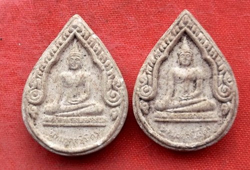 เริ่ม 10 บาท กับ พระผงพุทธมงคลนิมิตร จ.สุพรรณบุรี   …Y137
