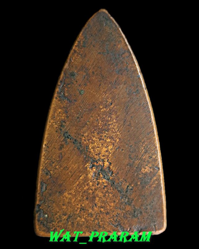 หลวงปู่ทวดปั๊มซ้ำ พิมพ์ใหญ่ สองชาย  ปี05 