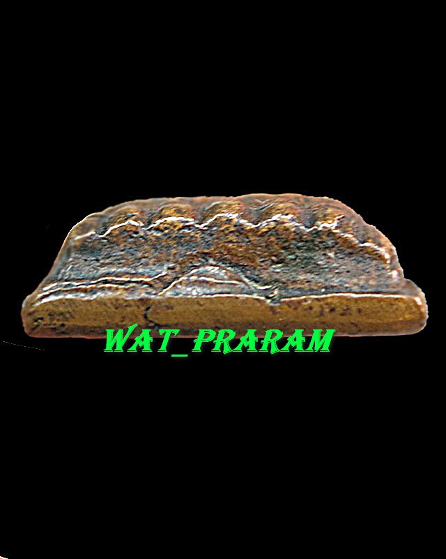 หลวงปู่ทวดปั๊มซ้ำ พิมพ์ใหญ่ สองชาย  ปี05 