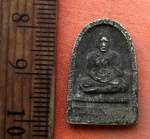 เริ่ม 10 บาท กับ เหรียญหลวงพ่อลำเจียก วัดศาลาตึก จ.นครปฐม …Y855