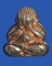 พระปิดตามหาลาภ พระอาจารย์เนียม วัดบางไทร นครศรีธรรมราช 1 ใน 1,000 องค์ 