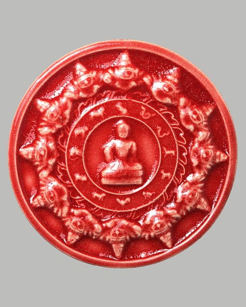 จตุคามรามเทพ รุ่นทวีโภคทรัพย์ วัดศิลาชลเขต นครศรีธรรมราช เนื้อดินเผาเคลือบแดง 4.5 CM.