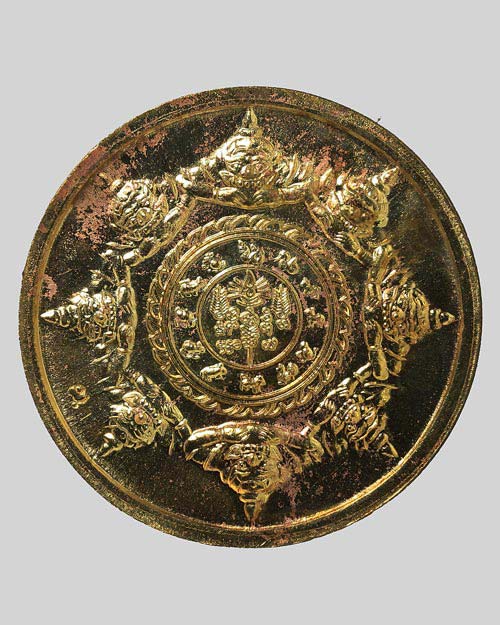 เหรียญปิดตาพังพะกาฬ รุ่นขุมทรัพย์ ปี 2549 เนื้อกะไหล่ทอง ขนาด 2.7 CM. หลวงหนุ่ย วัดคอหงส์ เจ้าพิธี