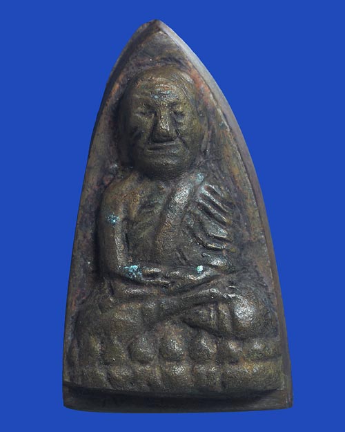 หลวงปู่ทวดพิมพ์เตารีด A เนื้อโลหะผสม วัดสิตาราม (วัดคอกหมู) กรุงเทพฯ ปี 2536 ด้านหลังตอกโค๊ด หมู