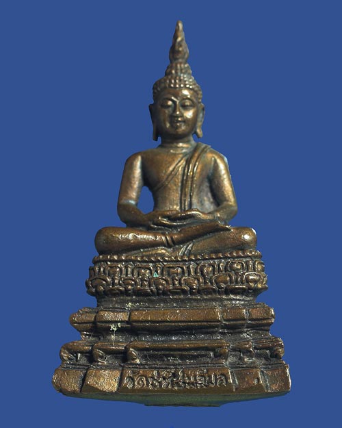 กริ่งพระพุทธสิหิงค์ วัดปทีปพลีผล บางขุนเทียน กรุงเทพฯ