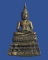 กริ่งพระพุทธสิหิงค์ วัดปทีปพลีผล บางขุนเทียน กรุงเทพฯ