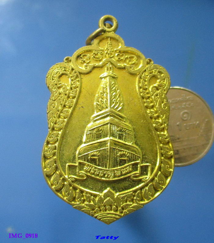 พระธาตุพนมหลังพระอุปคุต วัดพันทคีรี ธาตุพนม นครพนม