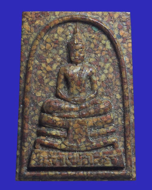 หลวงพ่อโสธร เนื้อกระเบื้องหลังคาโบสถ์ วัดโสธรวรารามวรวิหาร จ.ฉะเชิงเทรา