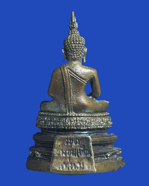 กริ่งพระพุทธสิหิงค์ วัดปทีปพลีผล บางขุนเทียน กรุงเทพฯ